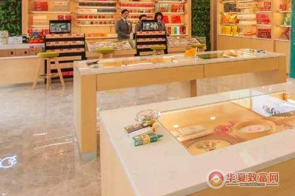 二十支烟草店加盟